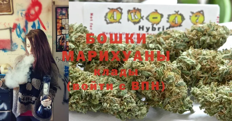 Марихуана VHQ  Адыгейск 